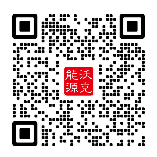 湖南凯发app能源科技有限公司